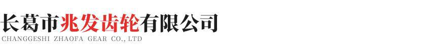 乐竞官方网站·网站登录入口-乐竞online(中国)